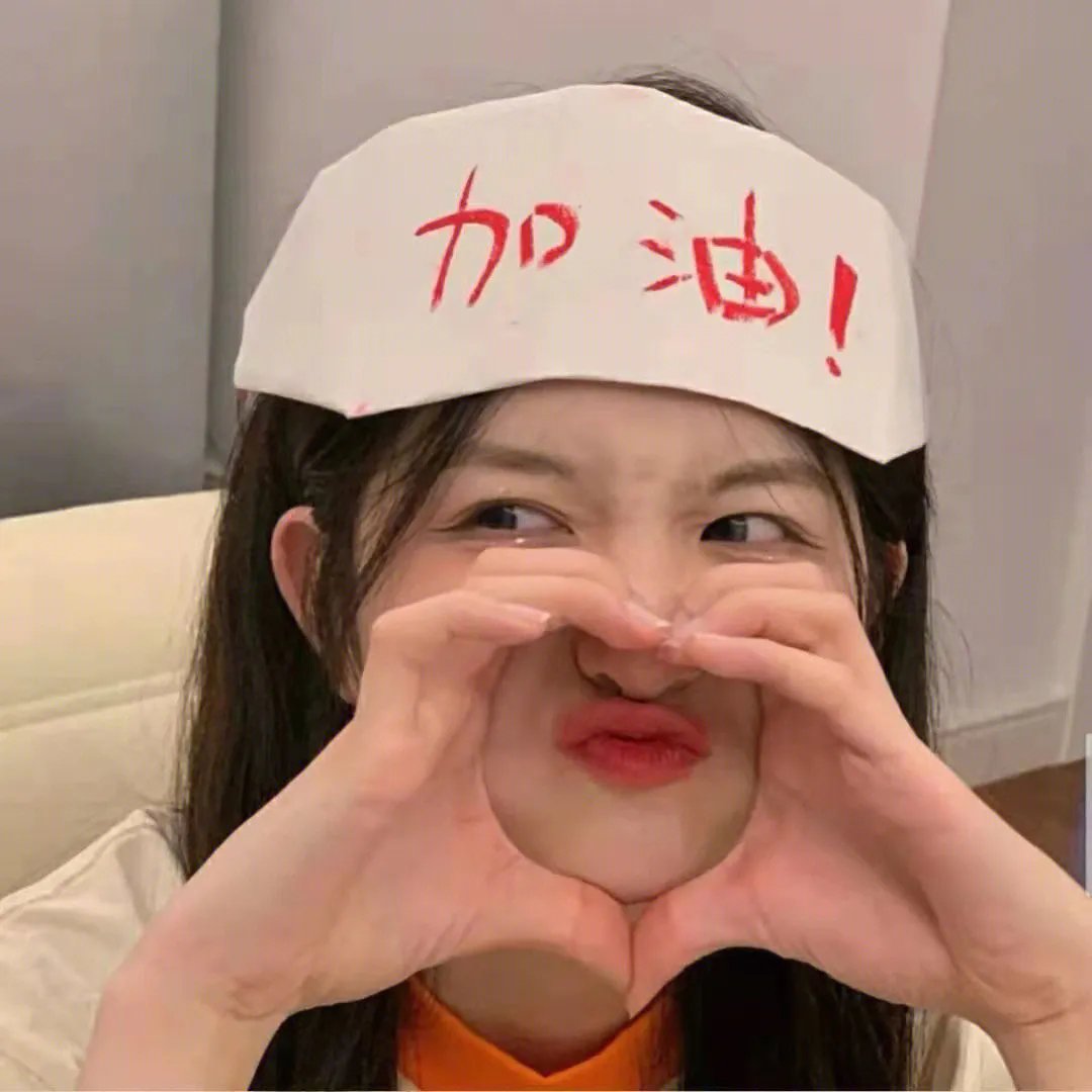 逃亡机运